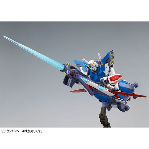 [Premium Bandai] MG 1/100: Mobile Suit Gundam - Gundam F90II I Type - REISSUE (Limited Edition)