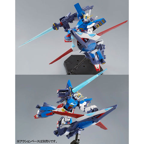 [Premium Bandai] MG 1/100: Mobile Suit Gundam - Gundam F90II I Type - REISSUE (Limited Edition)