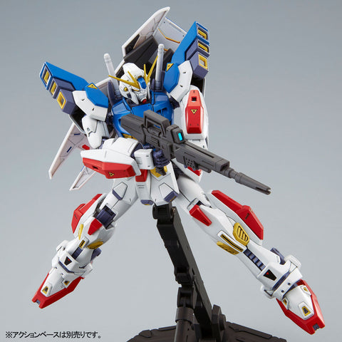 [Premium Bandai] MG 1/100: Mobile Suit Gundam - Gundam F90II I Type - REISSUE (Limited Edition)