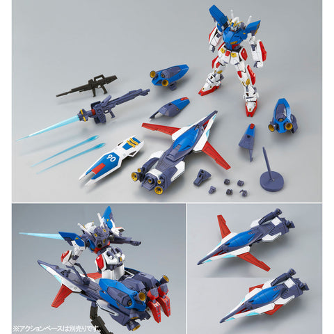 [Premium Bandai] MG 1/100: Mobile Suit Gundam - Gundam F90II I Type - REISSUE (Limited Edition)