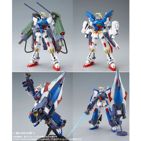 [Premium Bandai] MG 1/100: Mobile Suit Gundam - Gundam F90II I Type - REISSUE (Limited Edition)