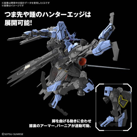 [Bandai Spirits] MG 1/100: Mobile Suit Gundam: Iron-Blooded Orphans - ASW-G-XX Gundam Vidar (Plastic Model)