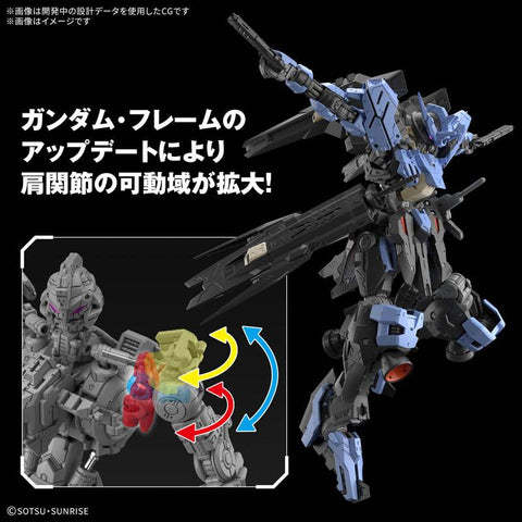 [Bandai Spirits] MG 1/100: Mobile Suit Gundam: Iron-Blooded Orphans - ASW-G-XX Gundam Vidar (Plastic Model)