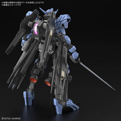 [Bandai Spirits] MG 1/100: Mobile Suit Gundam: Iron-Blooded Orphans - ASW-G-XX Gundam Vidar (Plastic Model)