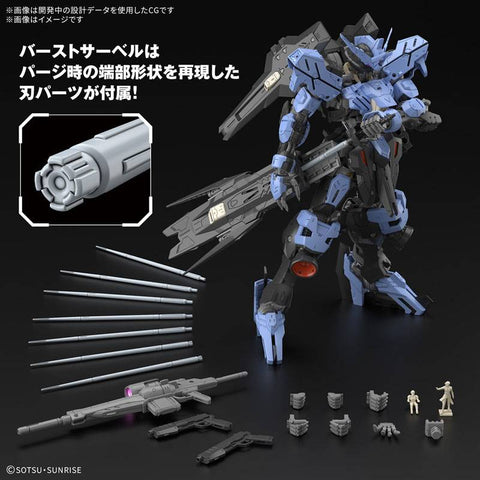 [Bandai Spirits] MG 1/100: Mobile Suit Gundam: Iron-Blooded Orphans - ASW-G-XX Gundam Vidar (Plastic Model)