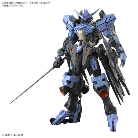 [Bandai Spirits] MG 1/100: Mobile Suit Gundam: Iron-Blooded Orphans - ASW-G-XX Gundam Vidar (Plastic Model)