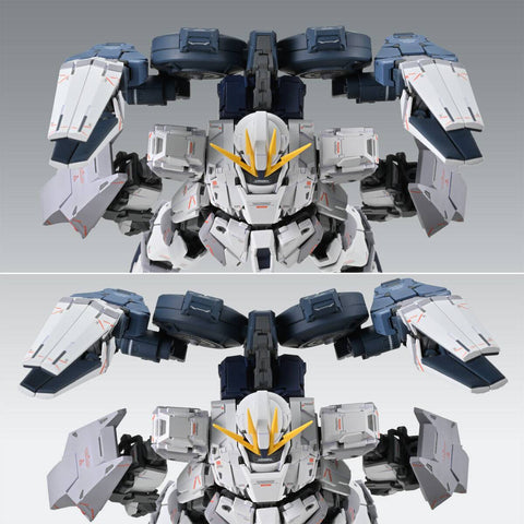 [Bandai Spirits] MG 1/100: Mobile Suit Gundam NT - B-Packs Expansion Set - Ver.Ka (Limited Edition)