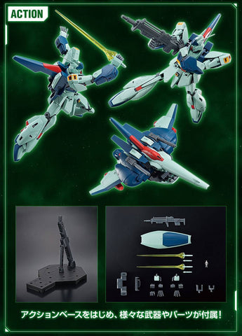 [Bandai Spirits] MG 1/100: Mobile Suit Gundam - RGZ-91 - Re-GZ - Char's Counterattack Ver. (Limited Edition)