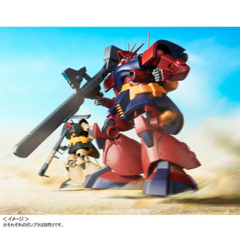 [Bandai Spirits] MG 1/100: Mobile Suit Gundam ZZ - MS-09H Dwadge Custom (Reissue Limited Edition)