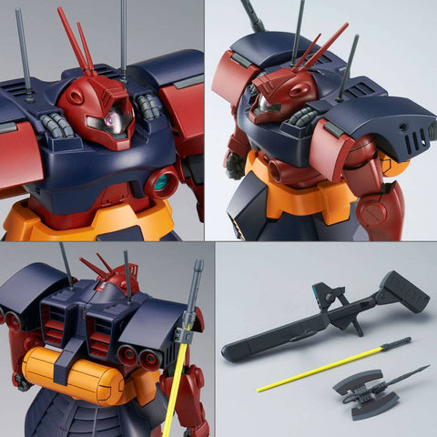 [Bandai Spirits] MG 1/100: Mobile Suit Gundam ZZ - MS-09H Dwadge Custom (Reissue Limited Edition)