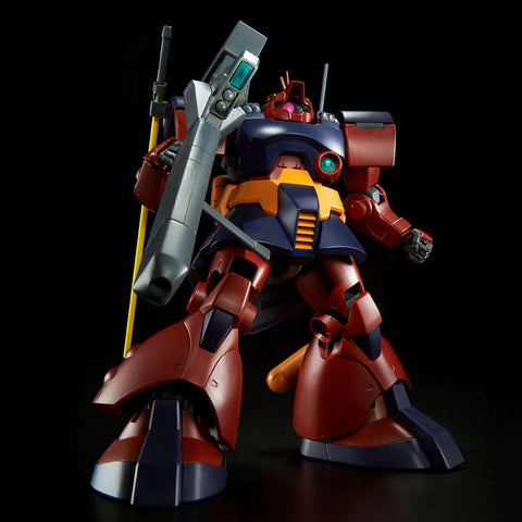 [Bandai Spirits] MG 1/100: Mobile Suit Gundam ZZ - MS-09H Dwadge Custom (Reissue Limited Edition)