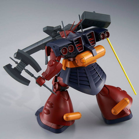 [Bandai Spirits] MG 1/100: Mobile Suit Gundam ZZ - MS-09H Dwadge Custom (Reissue Limited Edition)