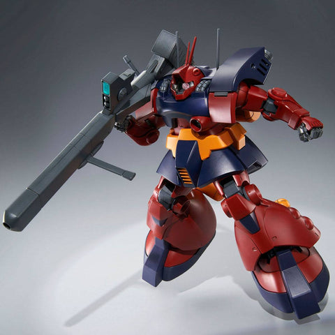 [Bandai Spirits] MG 1/100: Mobile Suit Gundam ZZ - MS-09H Dwadge Custom (Reissue Limited Edition)