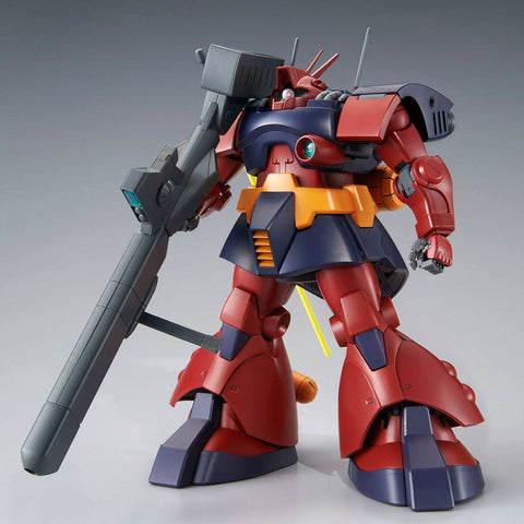 [Bandai Spirits] MG 1/100: Mobile Suit Gundam ZZ - MS-09H Dwadge Custom (Reissue Limited Edition)