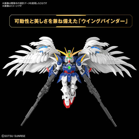 [Bandai] MGSD Wing Gundam Zero EW