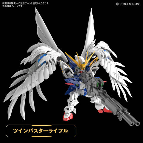 [Bandai] MGSD Wing Gundam Zero EW