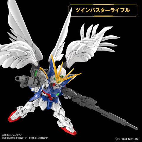 [Bandai] MGSD Wing Gundam Zero EW