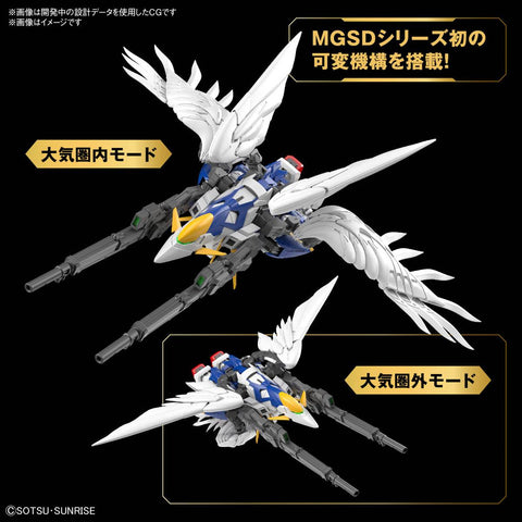 [Bandai] MGSD Wing Gundam Zero EW