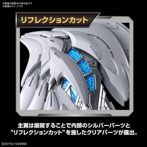 [Bandai] MGSD Wing Gundam Zero EW