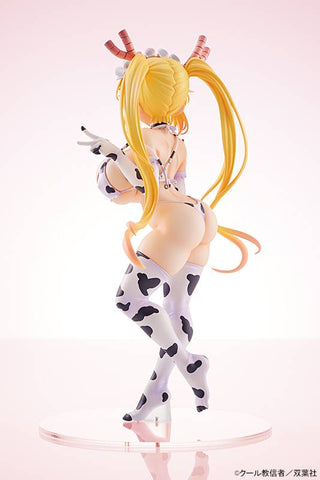 [Amakuni] Miss Kobayashi's Dragon Maid - Tohru 1/7 (Cow Bikini Ver.) (Limited Edition)