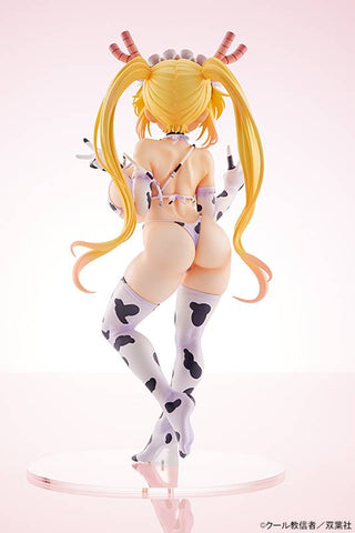 [Amakuni] Miss Kobayashi's Dragon Maid - Tohru 1/7 (Cow Bikini Ver.) (Limited Edition)