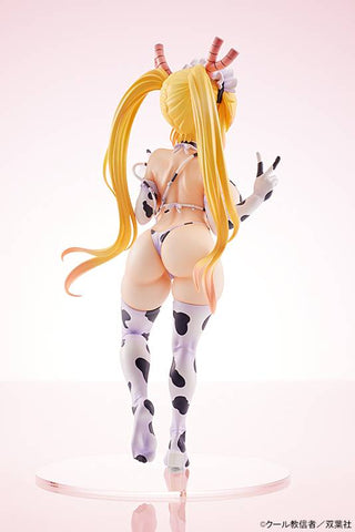 [Amakuni] Miss Kobayashi's Dragon Maid - Tohru 1/7 (Cow Bikini Ver.) (Limited Edition)