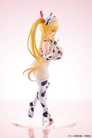 [Amakuni] Miss Kobayashi's Dragon Maid - Tohru 1/7 (Cow Bikini Ver.) (Limited Edition)