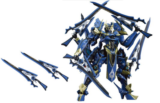 [Good Smile Company] MODEROID: Knight's & Magic - Ikaruga - DX-SCALE (Limited + Bonus)