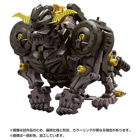 [Takara Tomy] Monster Hunter x Zoids: Knuckle Kong Rajang