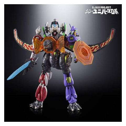 [Bandai Spirits] Movie Monster Series: Shin Japan Heroes Universe - Shin Universe Robo (Limited Edition)