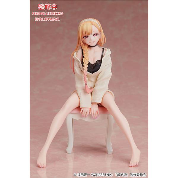 [Aniplex] My Dress-Up Darling: Kitagawa Marin - Room Wear Ver. (Limited Edition)