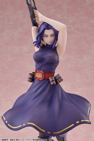 [Bell Fine / Takara Tomy] My Hero Academia: Lady Nagant 1/8