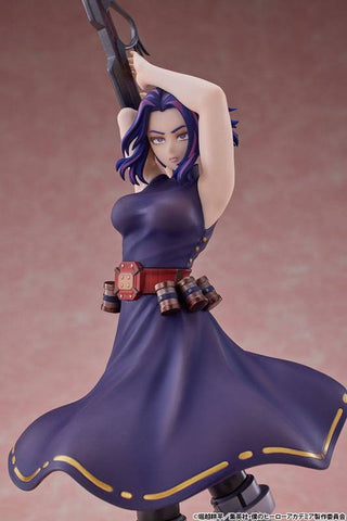 [Bell Fine / Takara Tomy] My Hero Academia: Lady Nagant 1/8