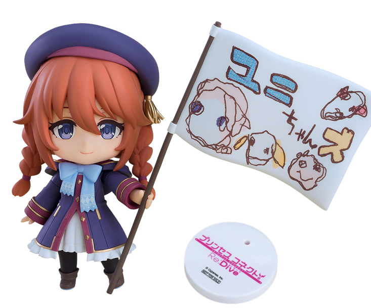 [Good Smile Company] Nendoroid 2574: Princess Connect! Re: Dive - Yuni (Limited + Bonus)