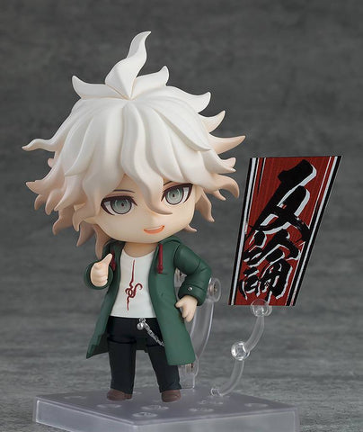 [Good Smile Company] Nendoroid 2580: Danganronpa 1 2 Reload - Komaeda Nagito