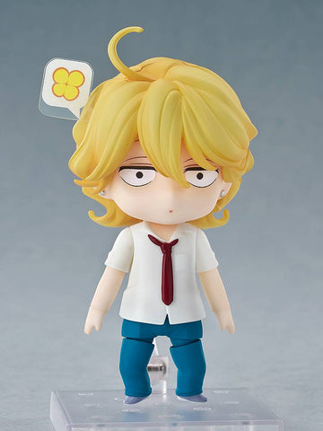 [Orange Rouge] Nendoroid 2587: Doukyusei Classmates - Hikaru Husakabe