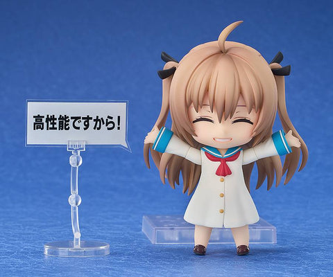 [Good Smile Arts Shanghai] Nendoroid 2616 - Atri: My Dear Moments - Atri