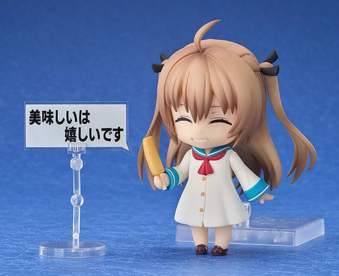 [Good Smile Arts Shanghai] Nendoroid 2616 - Atri: My Dear Moments - Atri