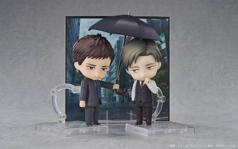 [Good Smile Company] Nendoroid 2654: Twittering Birds Never Fly - The Clouds Gather - Yashiro