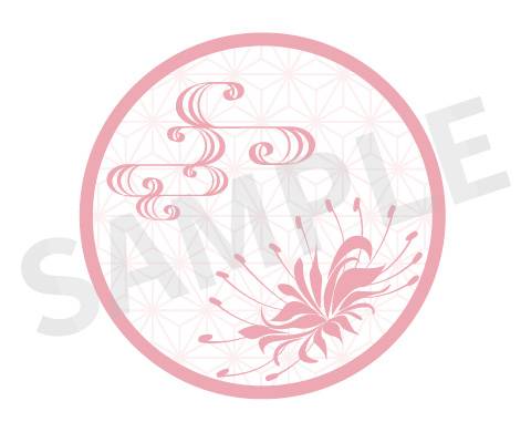 [Good Smile Arts Shanghai] Nendoroid 2718: Senren * Banka - Murasame (Limited Edition + Bonus)