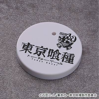 [Good Smile Company] Nendoroid 2734: Tokyo Ghoul - Ken Kaneki (Limited Edition + Bonus)