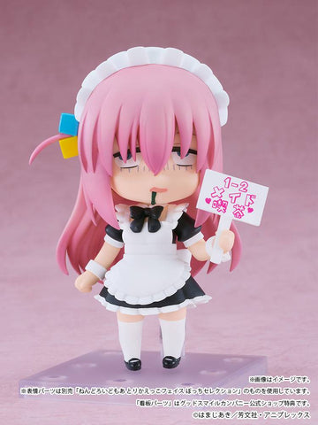 [Good Smile Company] Nendoroid 2737: Bocchi the Rock! - Hitori Goto (Basic) (Maid Ver.)