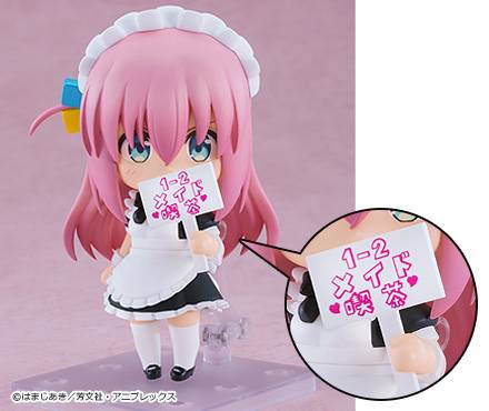 [Good Smile Company] Nendoroid 2737: Bocchi the Rock! - Hitori Goto (Basic) (Maid Ver.) (Limited Edition + Bonus)