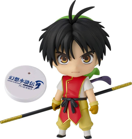 [Good Smile Company] Nendoroid 2742: Suikoden I - Protagonist (Limited Edition + Bonus)