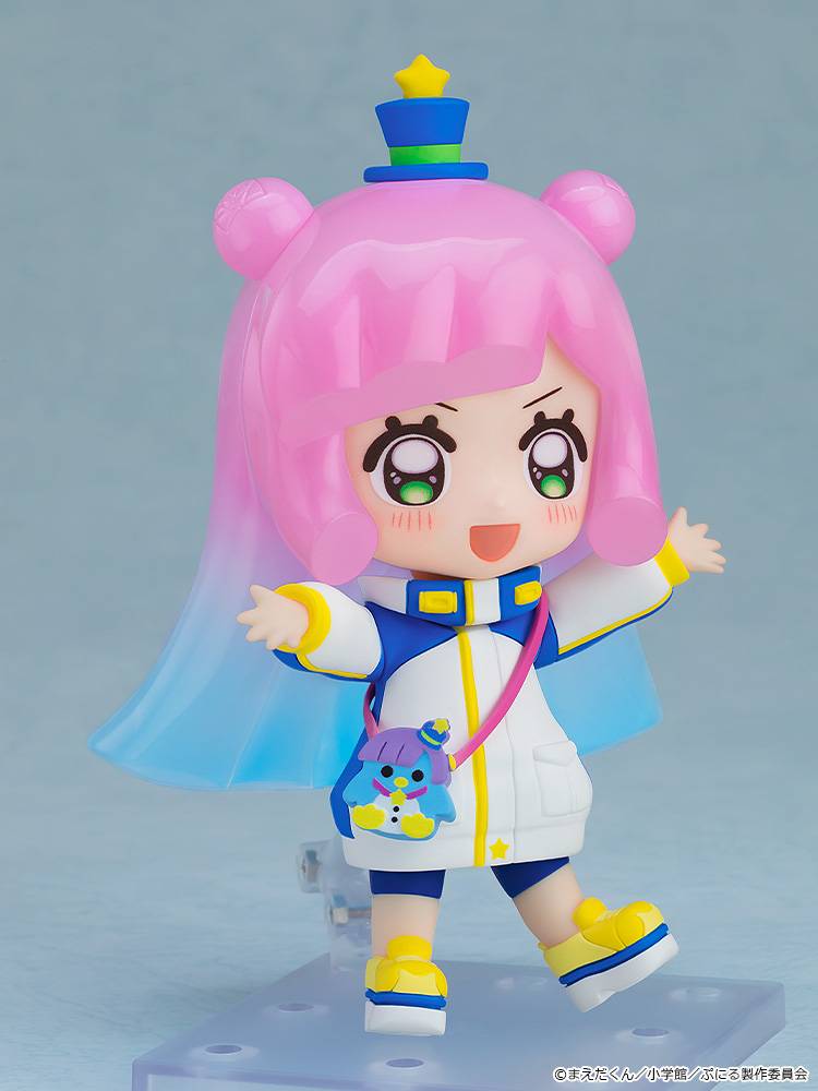 [Good Smile Company] Nendoroid 2753: Puniru is a Cute Slime - Puniru