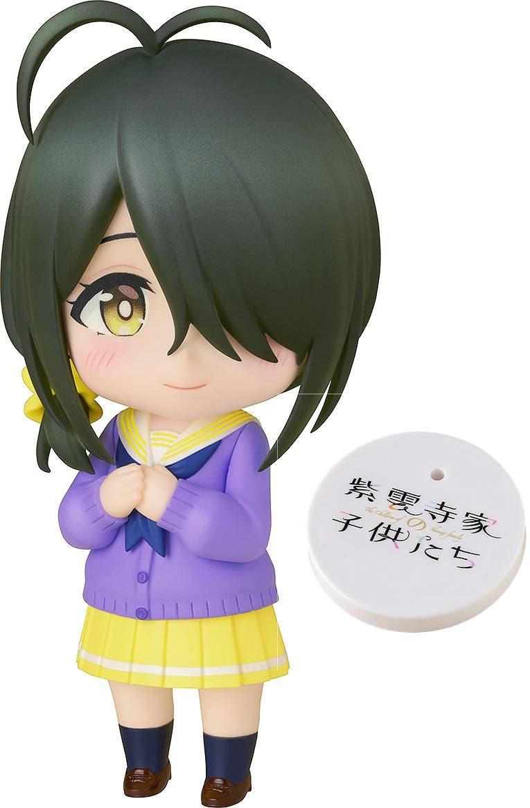 [Good Smile Company] Nendoroid 2755: The Shiunji Family Children - Kotono Shiunji (Basic) (Limited + Bonus)