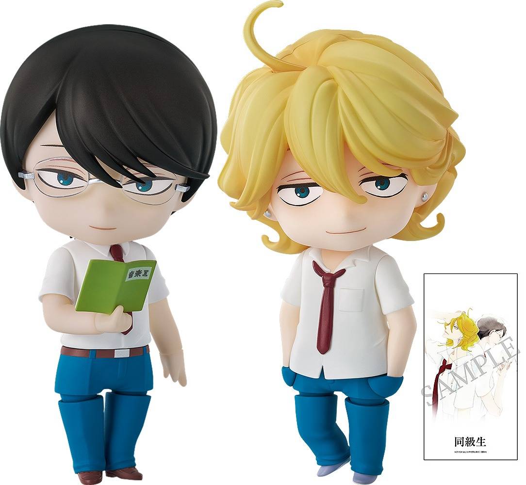 [Orange Rouge] Nendoroid: Doukyusei Classmates - Rihito Sajo & Hikaru Husakabe (Set Bonus)