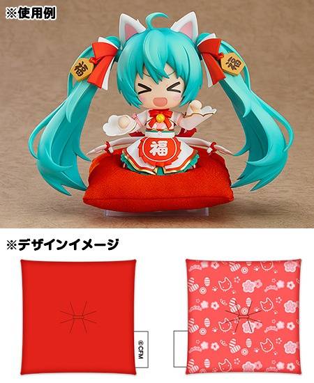 [Good Smile Company / Chara-ani] Nendoroid: Hatsune Miku - Maneki Miku Ver. (Limited + Bonus) (Reissue)