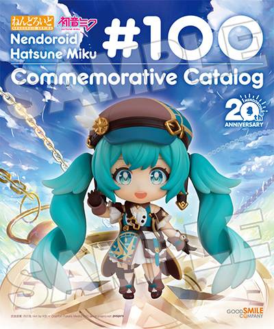 [Good Smile Company] Nendoroid 2639: Hatsune Miku - The 100th Adventure Ver. (Limited)