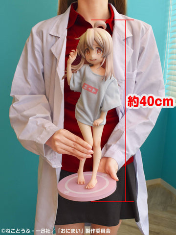 [Medicos Entertainment] Onimai I'm Now Your Sister!: Mahiro Oyama 1/4 (NEET T-Shirt x Risky Underwear Ver.) (Cast-Off)